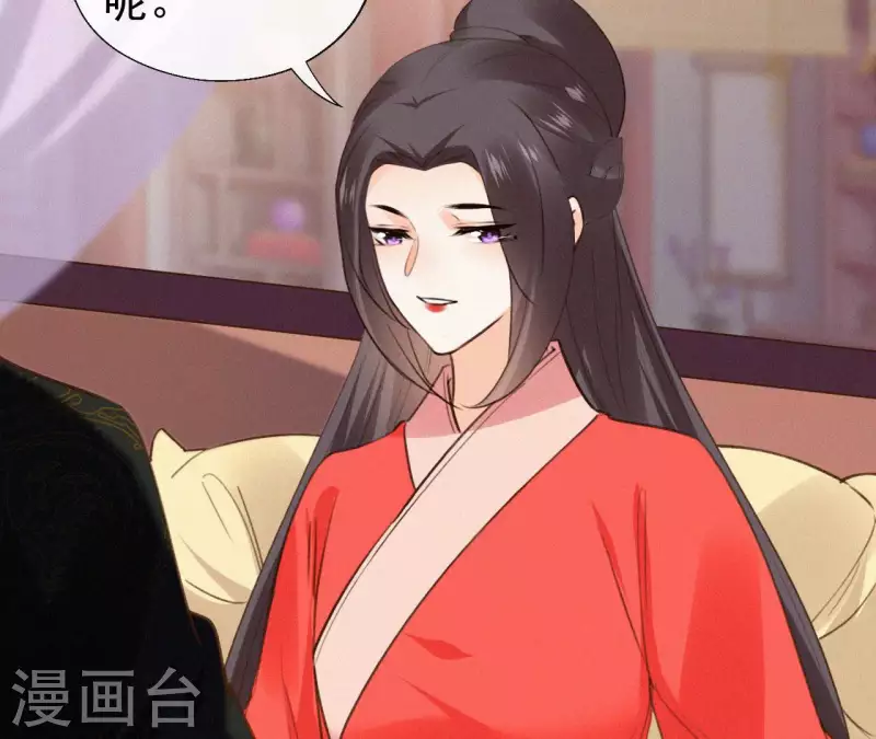 第132话 兰妃之死(1/2)-第132话