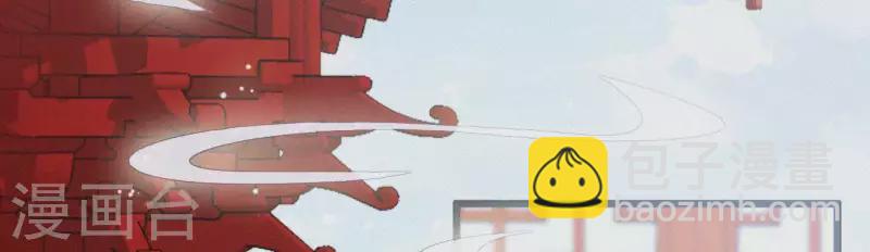 第16话 风云起(1/3)-第16话