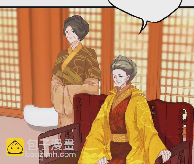 第16话 风云起(1/3)-第16话