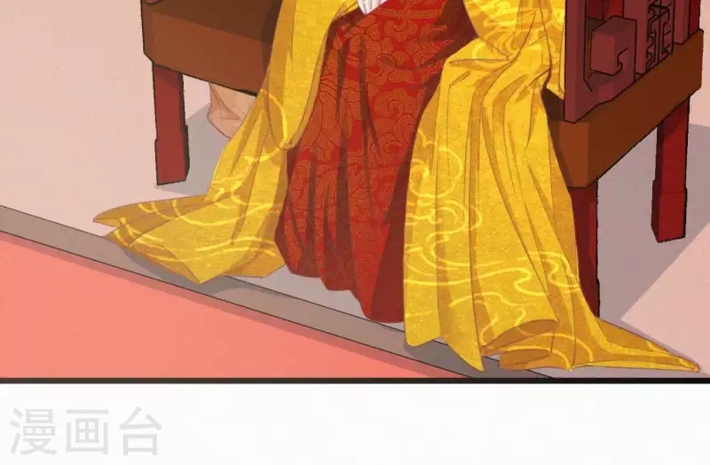 第16话 风云起(1/3)-第16话