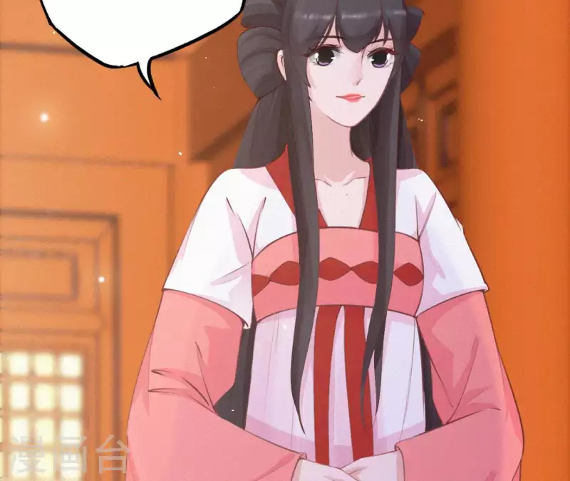 第16话 风云起(1/3)-第16话