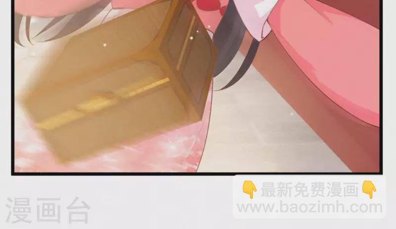 第16话 风云起(1/3)-第16话