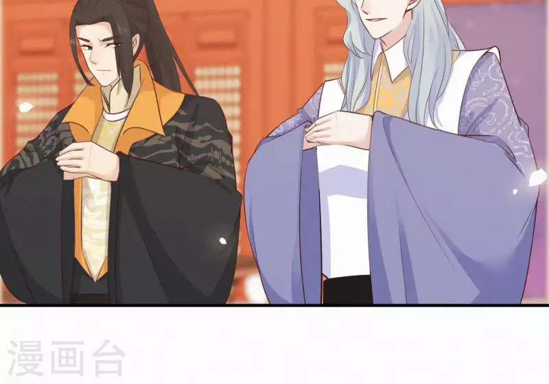 第18话 王的女人(1/2)-第18话