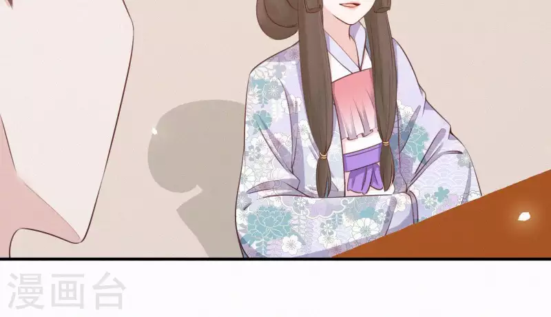 第18话 王的女人(1/2)-第18话