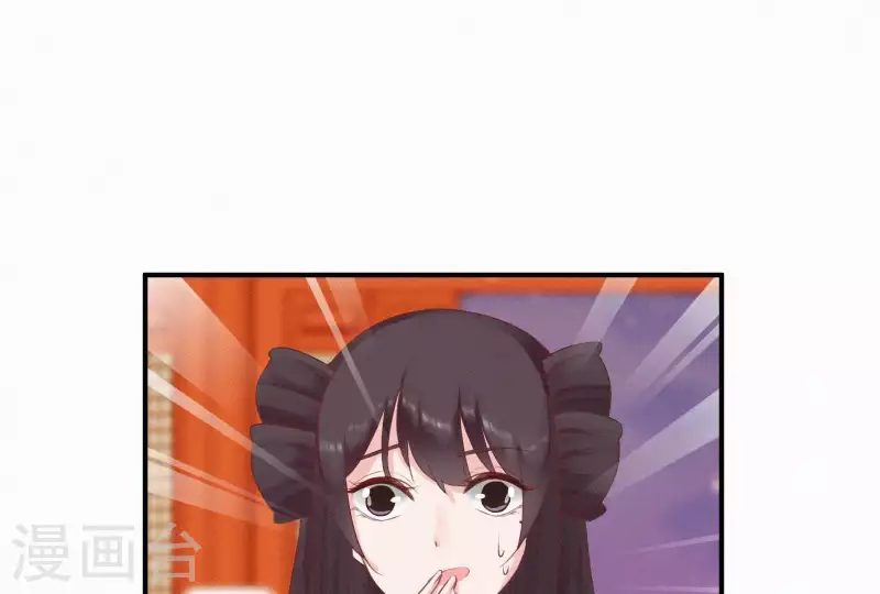 第18话 王的女人(1/2)-第18话