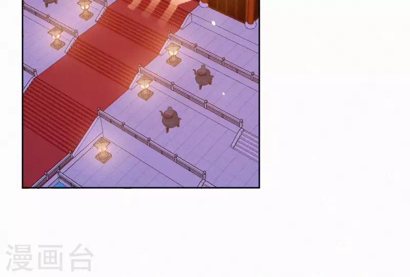 第18话 王的女人(1/2)-第18话