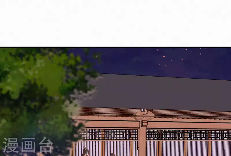 第18话 王的女人(1/2)-第18话