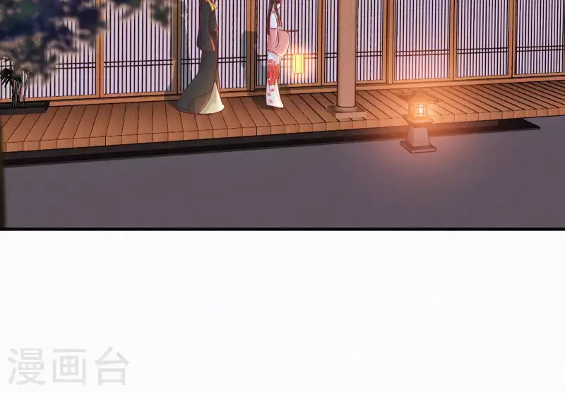 第18话 王的女人(1/2)-第18话