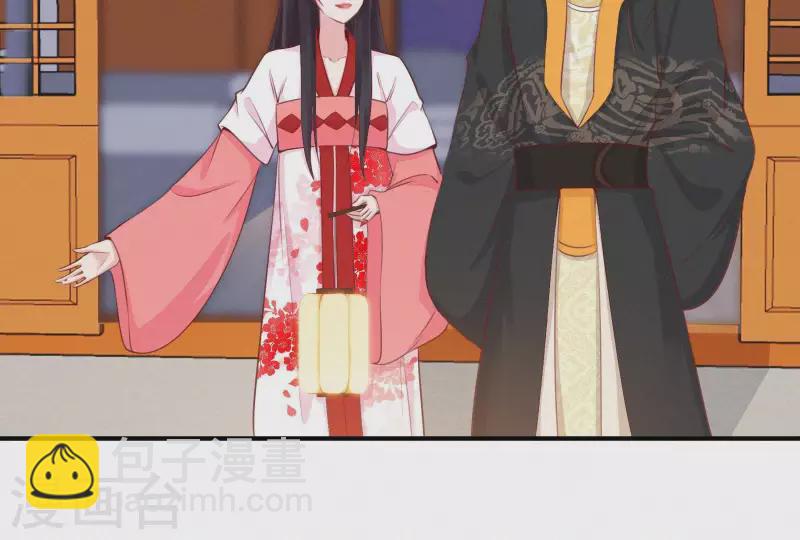 第18话 王的女人(1/2)-第18话