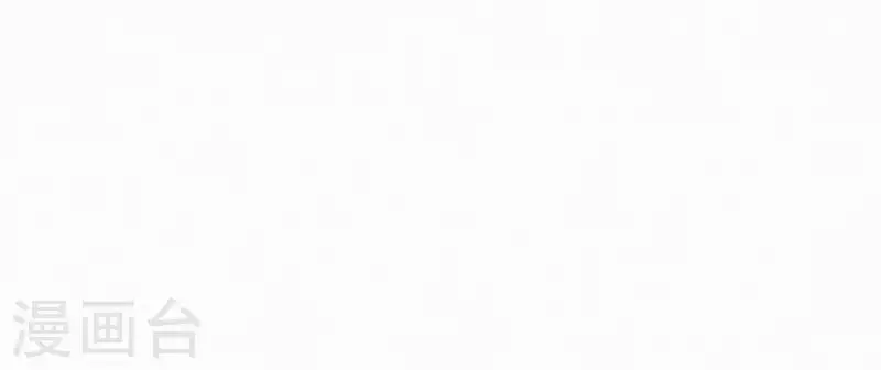 第18话 王的女人(1/2)-第18话