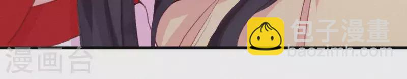 第20话 掌香总史(1/3)-第20话