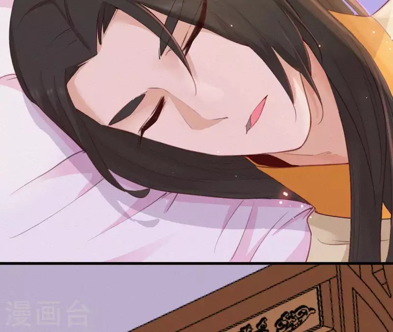 第20话 掌香总史(1/3)-第20话