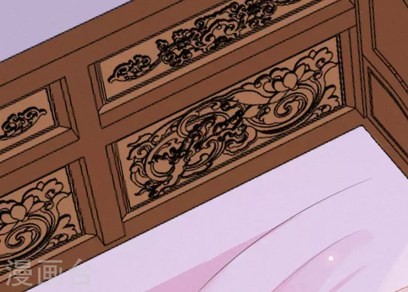 第20话 掌香总史(1/3)-第20话