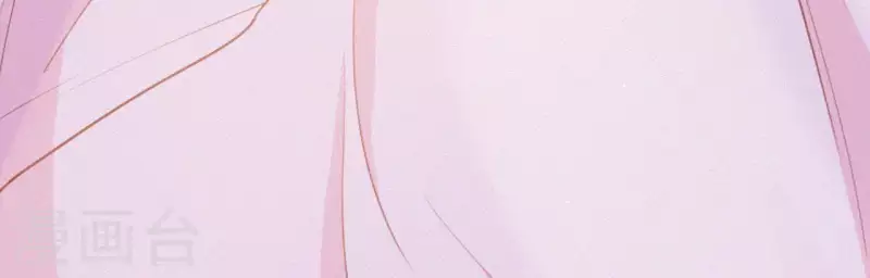 第20话 掌香总史(1/3)-第20话