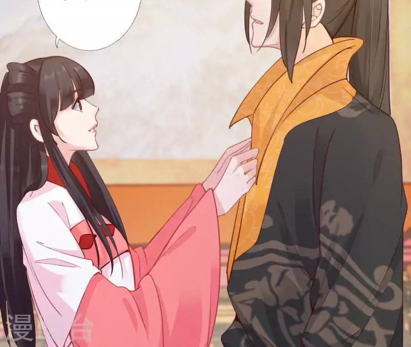 第20话 掌香总史(1/3)-第20话