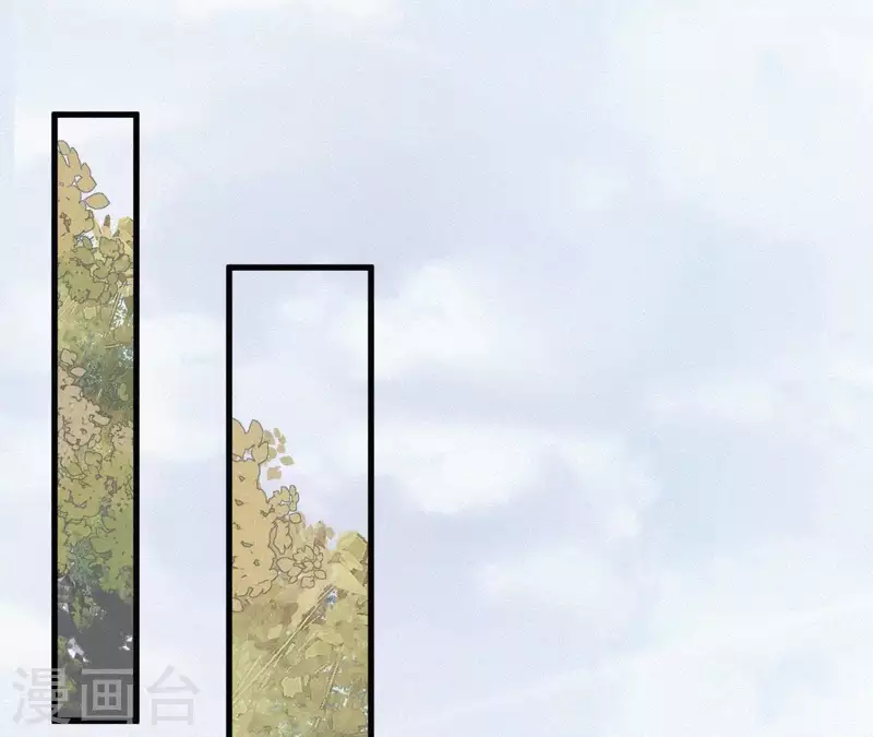 第20话 掌香总史(1/3)-第20话