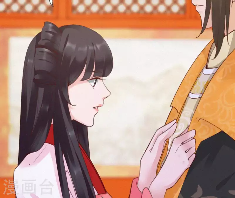 第20话 掌香总史(1/3)-第20话