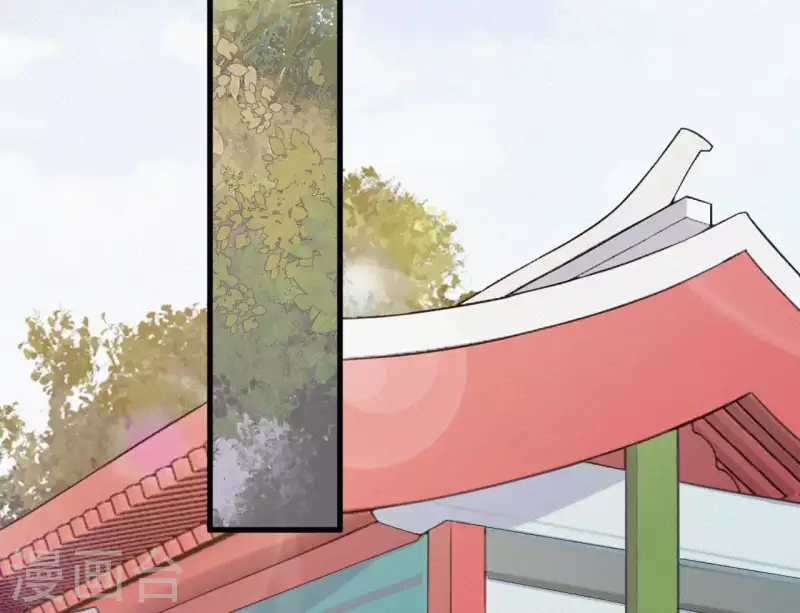 第20话 掌香总史(1/3)-第20话