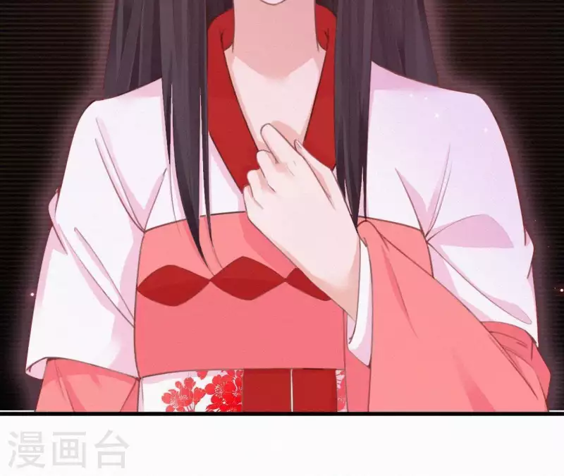 第20话 掌香总史(1/3)-第20话