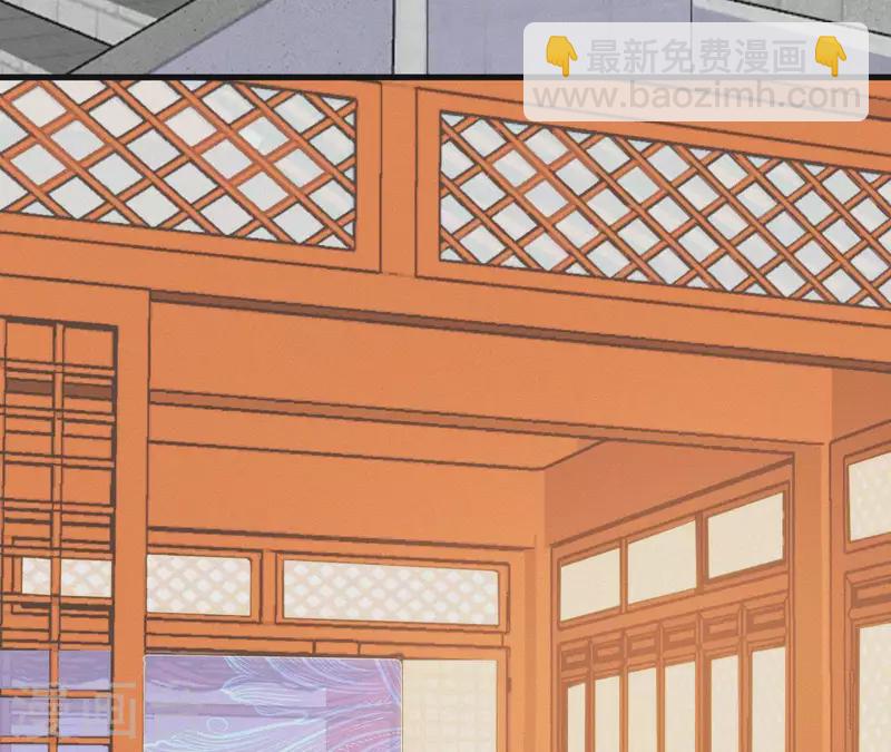 第20话 掌香总史(1/3)-第20话