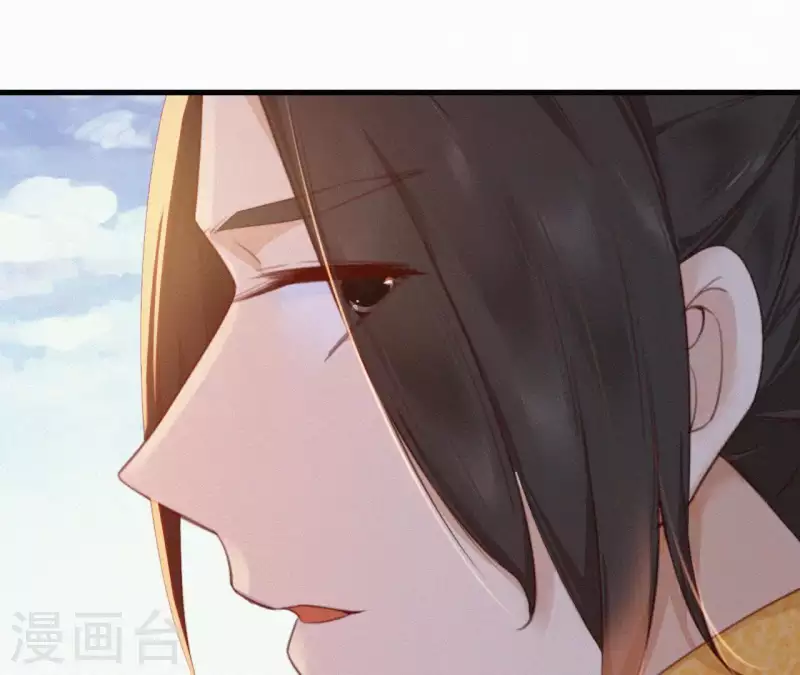 第22话 墙里秋千墙外道(1/2)-第22话