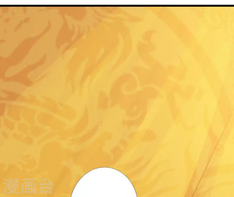 第22话 墙里秋千墙外道(1/2)-第22话