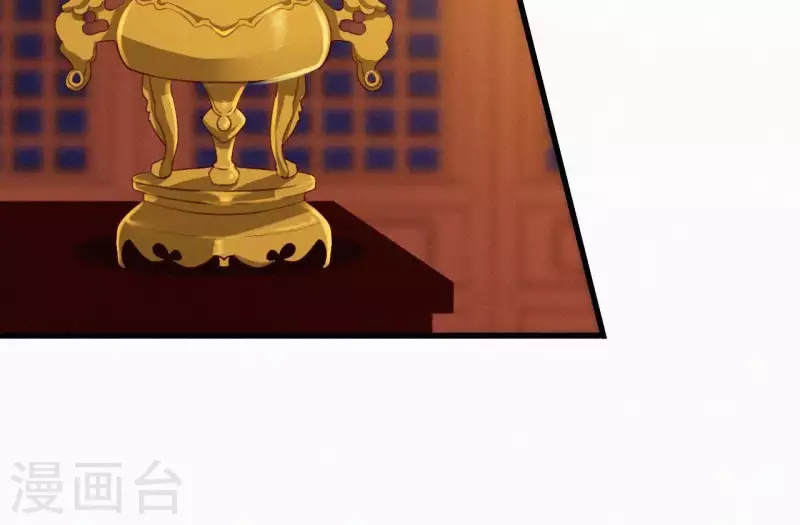 第22话 墙里秋千墙外道(1/2)-第22话