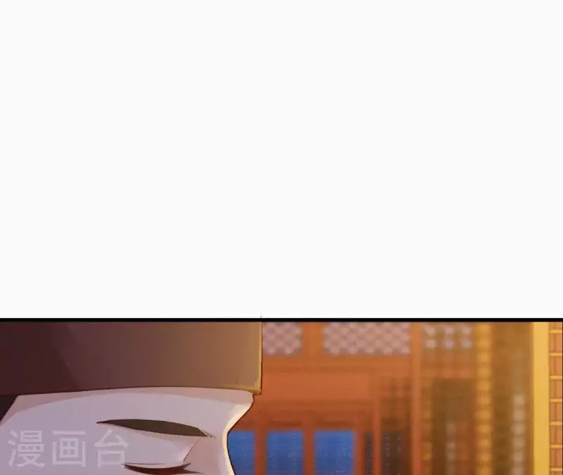 第22话 墙里秋千墙外道(1/2)-第22话