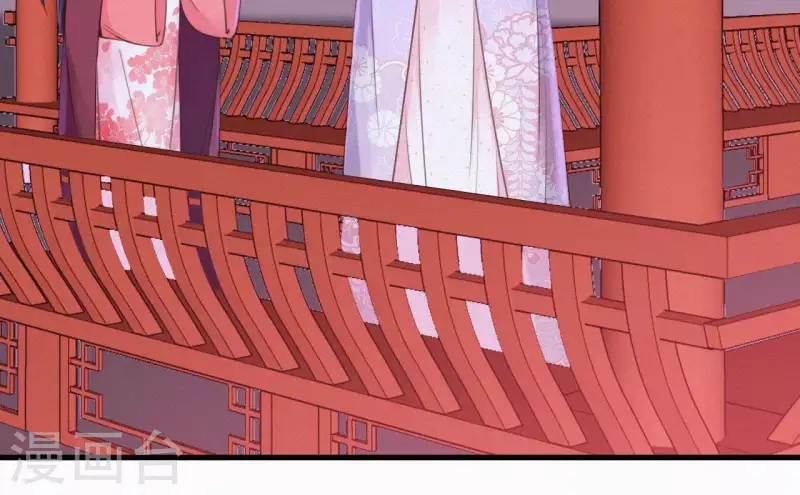 第24话 皇帝遇刺(1/3)-第24话