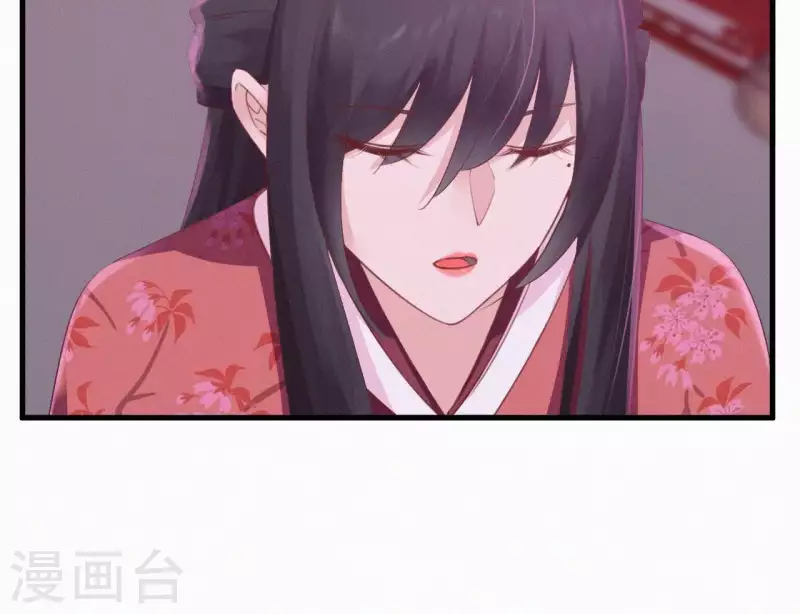 第24话 皇帝遇刺(1/3)-第24话