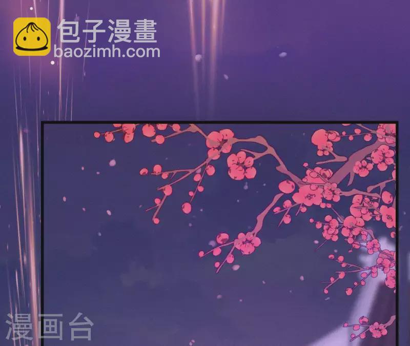 第24话 皇帝遇刺(1/3)-第24话