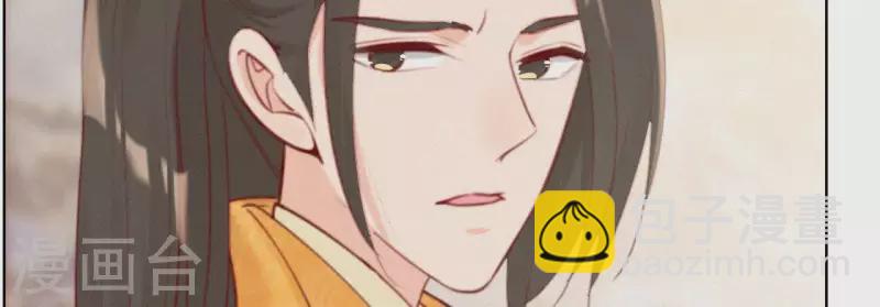 第26话 定江山(1/2)-第26话