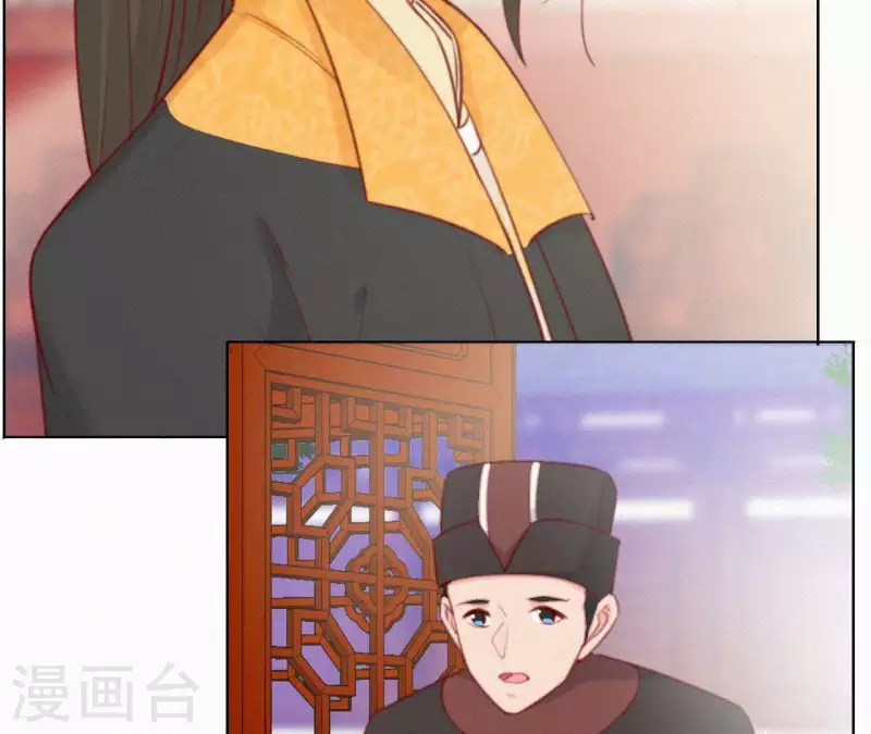 第26话 定江山(1/2)-第26话