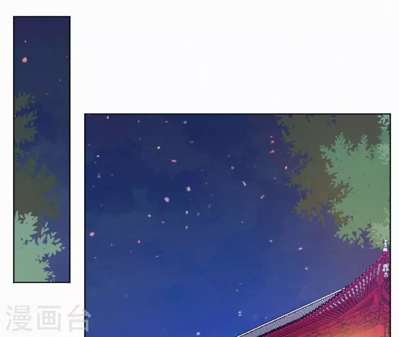 第26话 定江山(1/2)-第26话