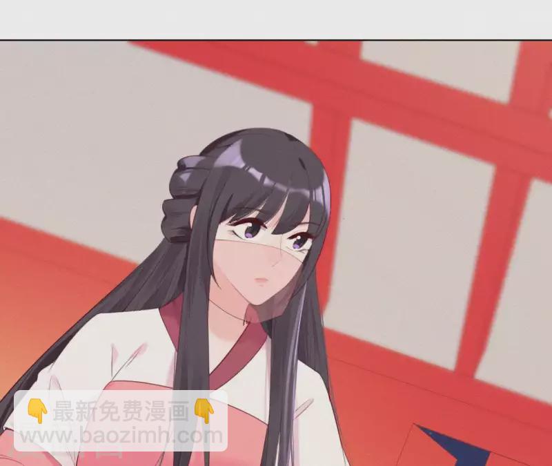 第26话 定江山(1/2)-第26话