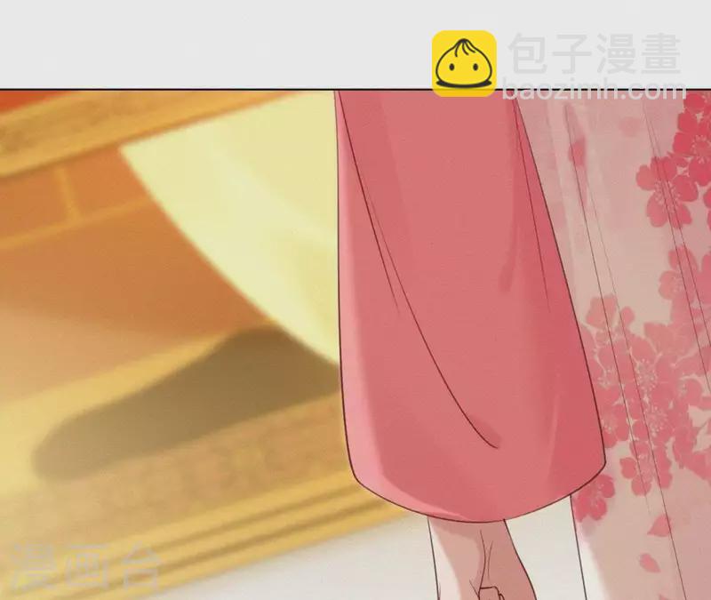 第26话 定江山(1/2)-第26话