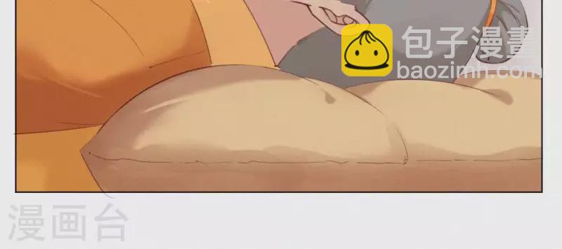 第26话 定江山(1/2)-第26话