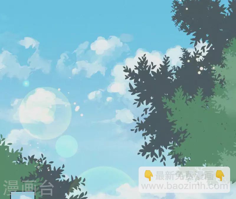 第26话 定江山(1/2)-第26话