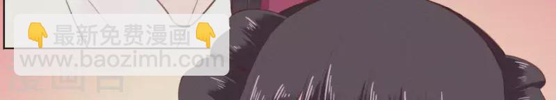 第26话 定江山(1/2)-第26话