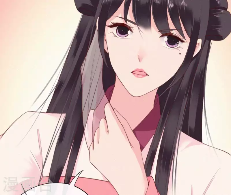 第26话 定江山(1/2)-第26话