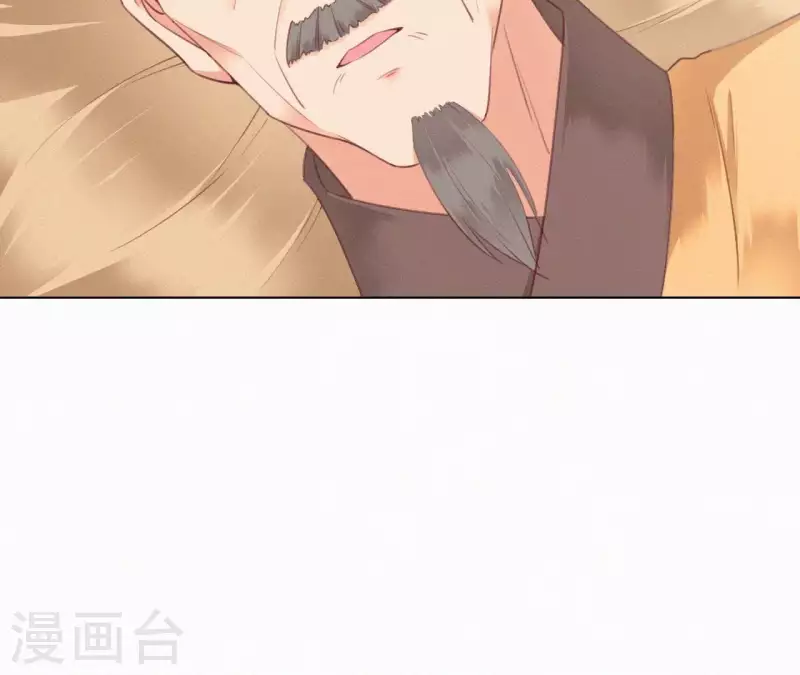 第26话 定江山(1/2)-第26话