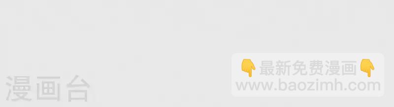 第26话 定江山(1/2)-第26话