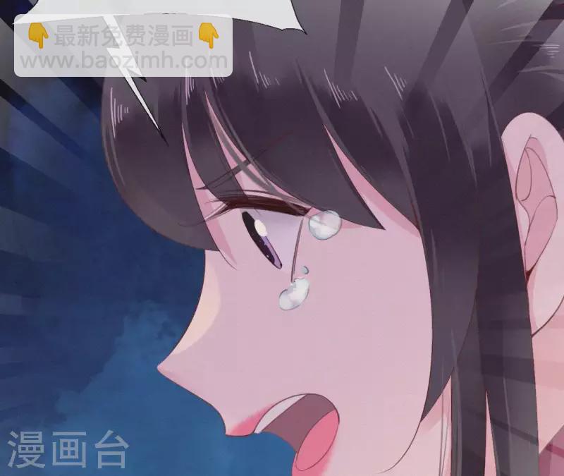 第26话 定江山(1/2)-第26话