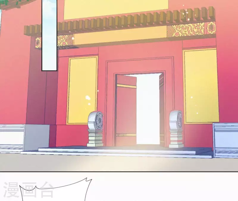 第26话 定江山(1/2)-第26话