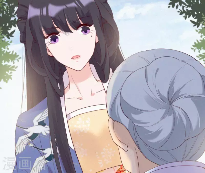 第28话 别走了，陪着朕(1/2)-第28话