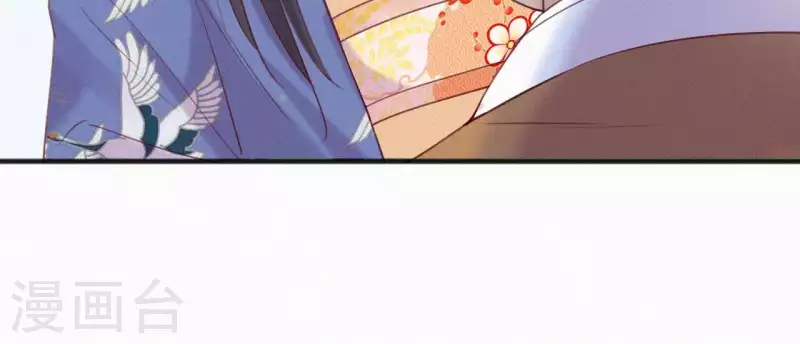 第28话 别走了，陪着朕(1/2)-第28话