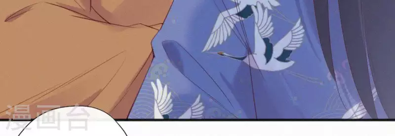 第28话 别走了，陪着朕(1/2)-第28话