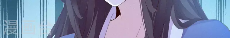 第28话 别走了，陪着朕(1/2)-第28话