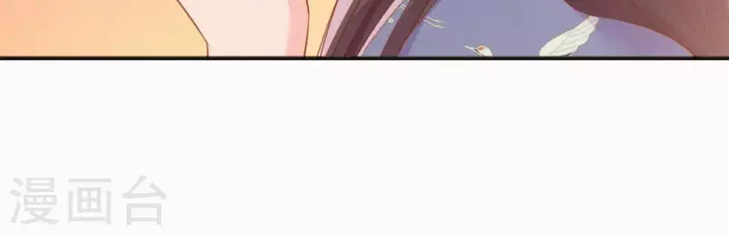 第28话 别走了，陪着朕(1/2)-第28话