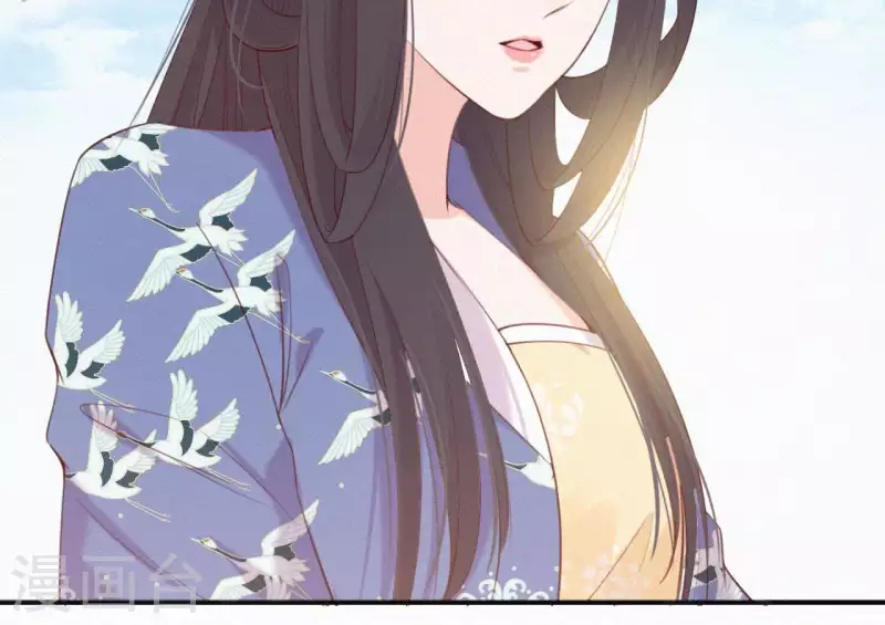 第28话 别走了，陪着朕(1/2)-第28话